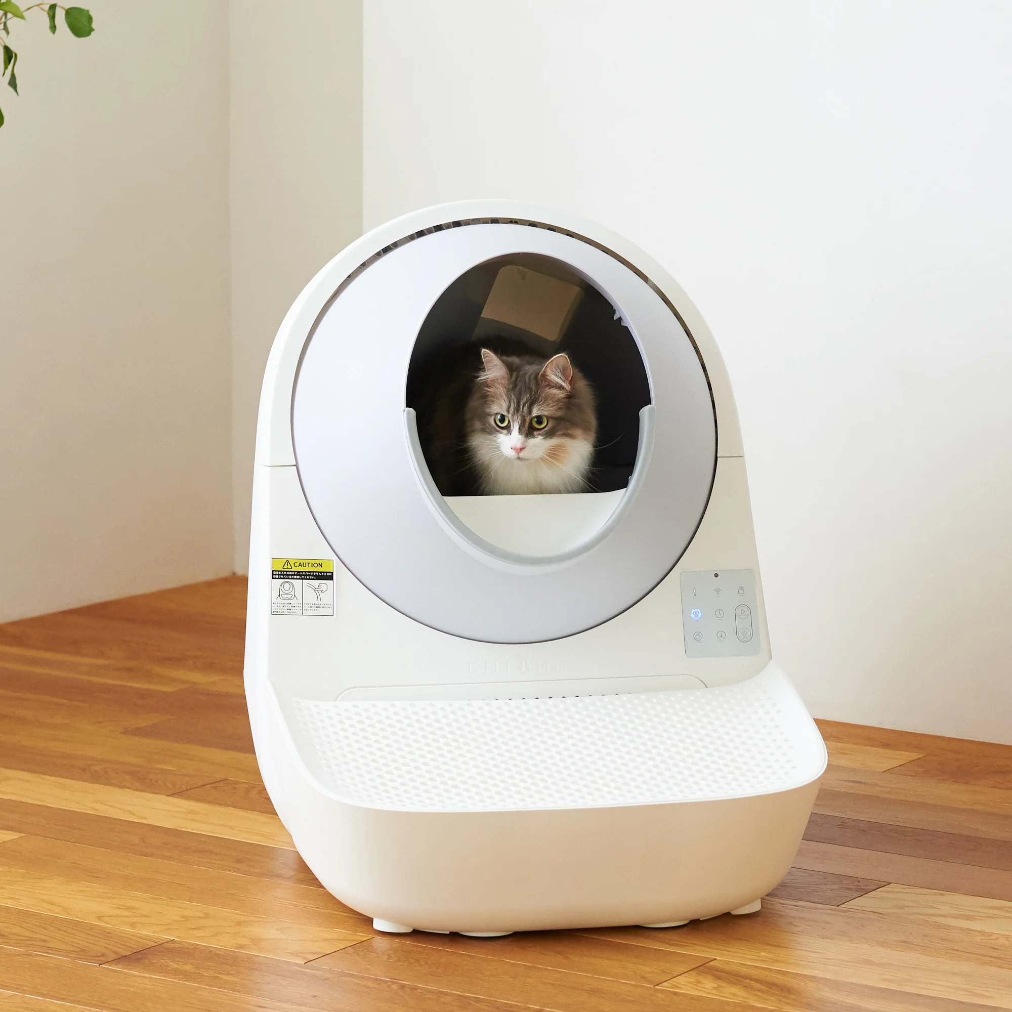 Ramp for CATLINK Scooper Pro Ultra / Luxury Pro / Luxury Pro-X / Young / Young Pro-X / Pro Ultra - Image 6